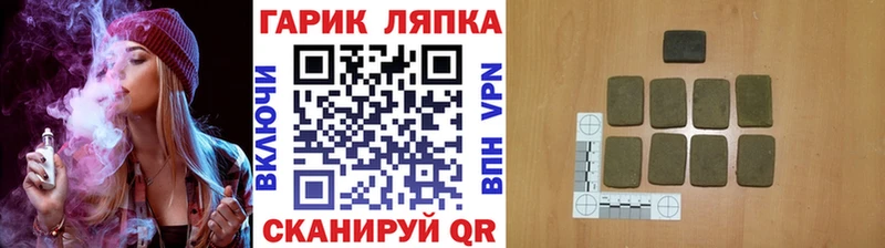 Экстази Вилюйск