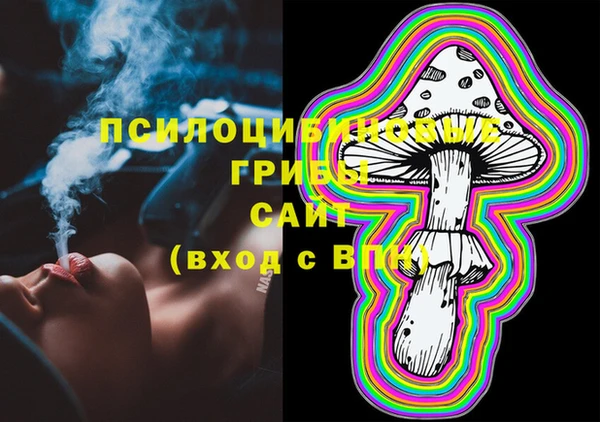 COCAINE Нефтекумск