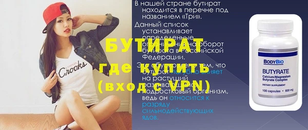 а пвп мука Нея
