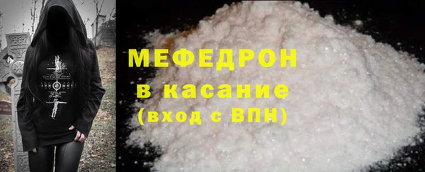 а пвп мука Нея