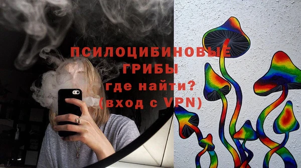 кокаин Абаза