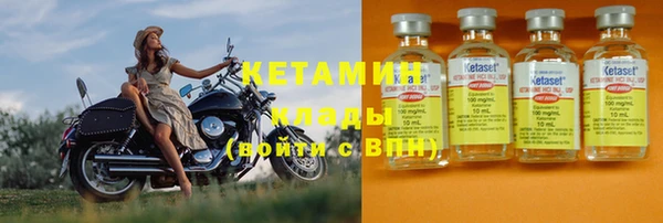 COCAINE Нефтекумск