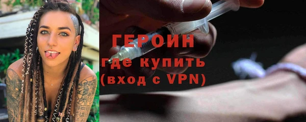марки lsd Абдулино