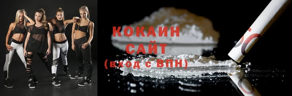 марки lsd Абдулино