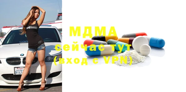 а пвп мука Нея