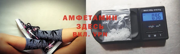 COCAINE Нефтекумск