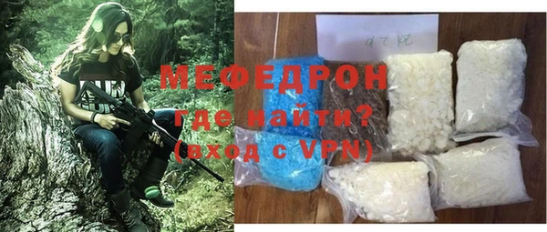 COCAINE Нефтекумск