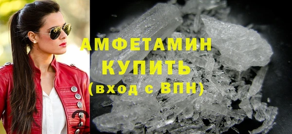 марки lsd Абдулино