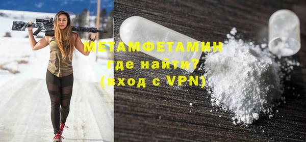 COCAINE Нефтекумск