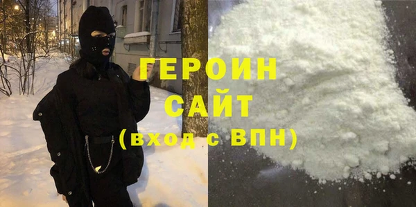 а пвп мука Нея