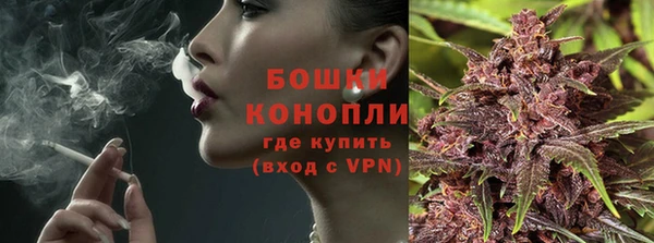 а пвп мука Нея