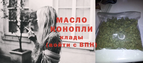 а пвп мука Нея