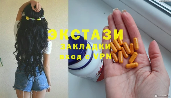 а пвп мука Нея